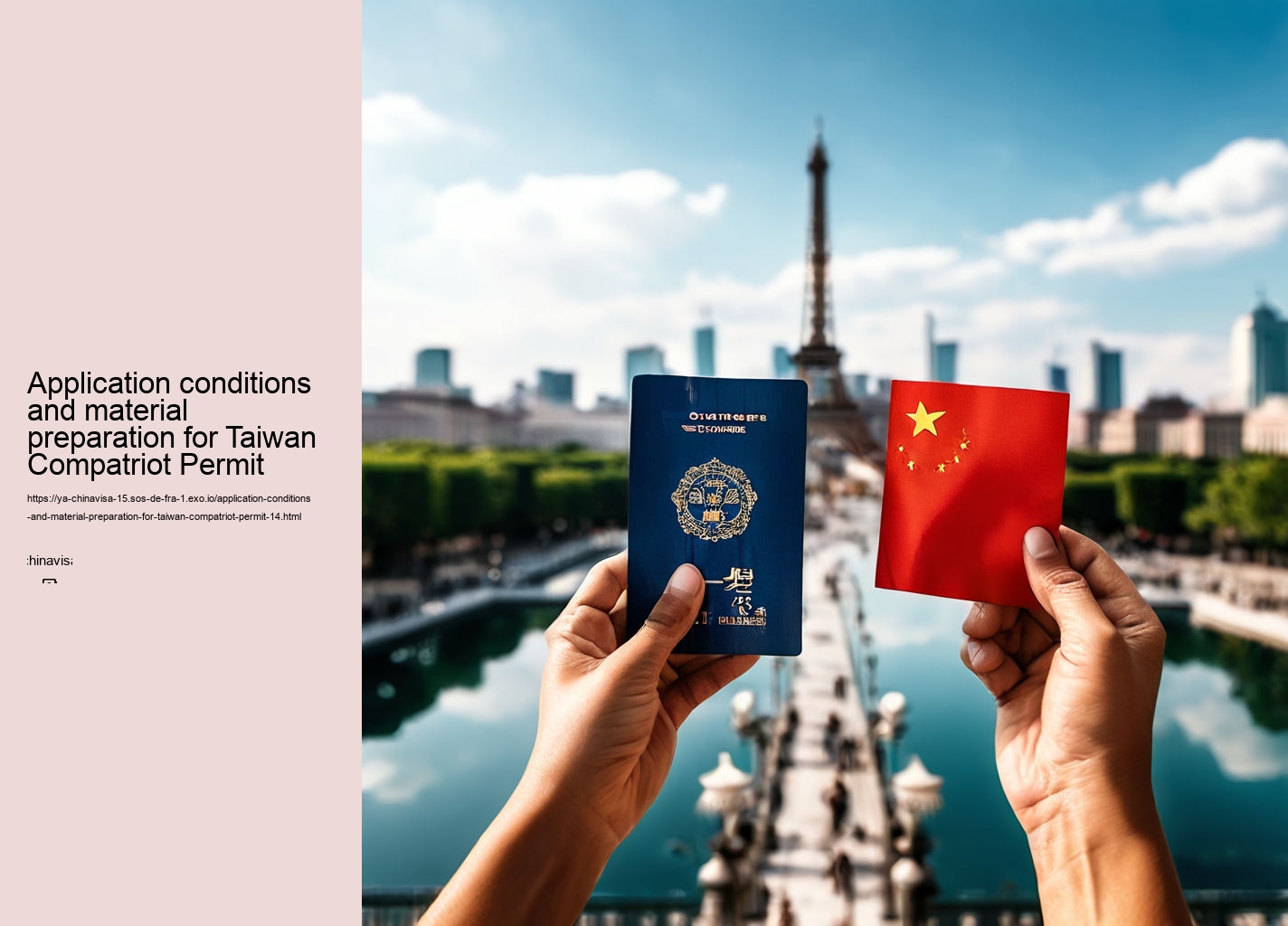 Application conditions and material preparation for Taiwan Compatriot Permit