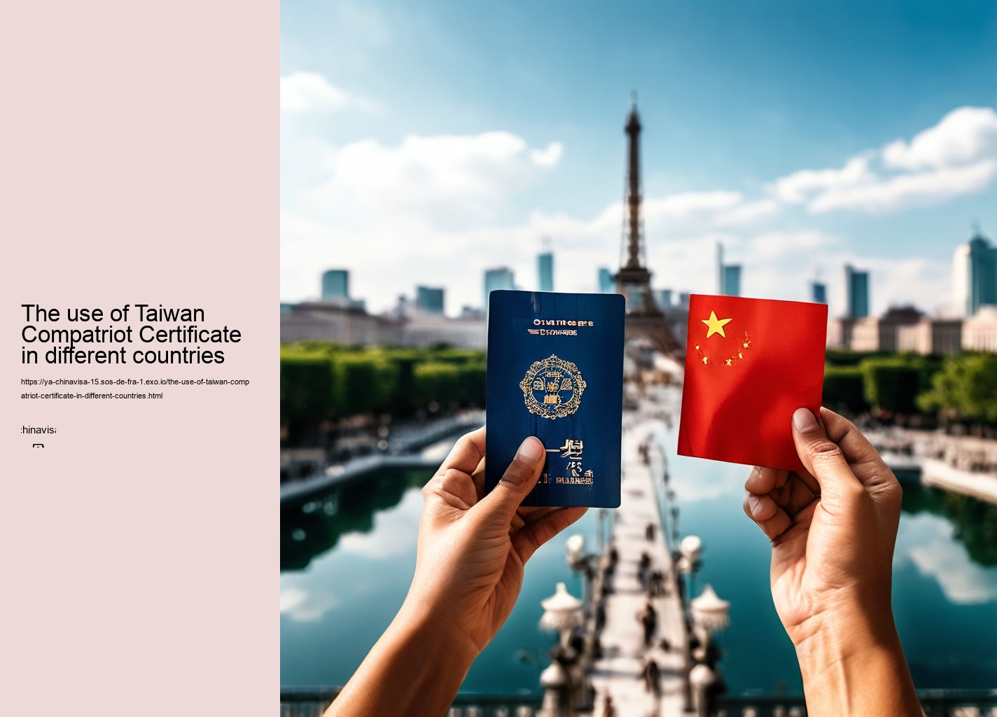 The use of Taiwan Compatriot Certificate in different countries